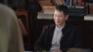 第2集
