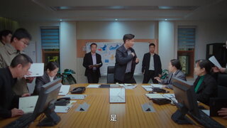 第21集