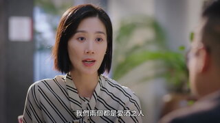 第23集