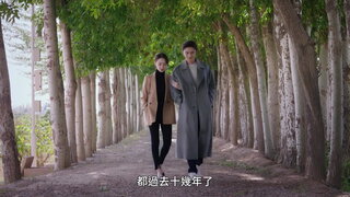 第24集