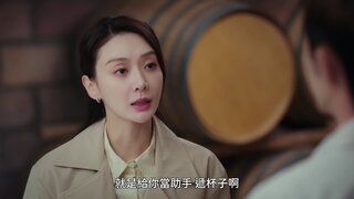第7集