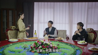 第9集