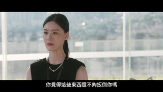 第11集
