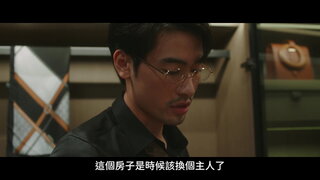 第18集