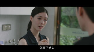 第2集