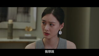第9集