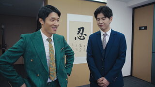 第11集
