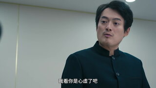 第15集