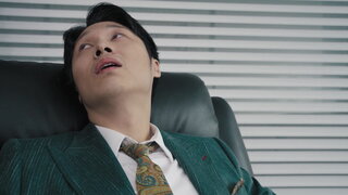 第16集