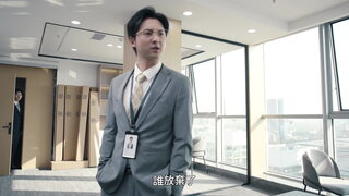 第2集