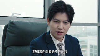 第21集
