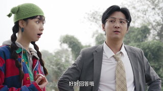 第22集