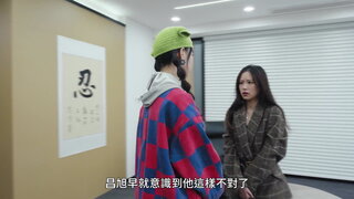 第24集