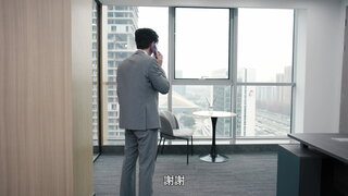 第6集