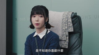 第8集