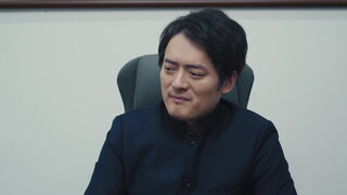 第9集