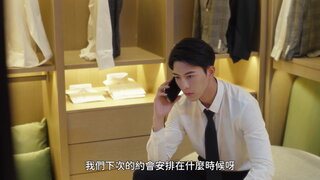 第13集