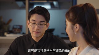 第17集