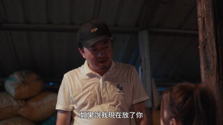 第19集