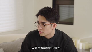 第2集