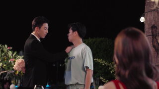 第20集