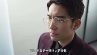 第5集