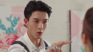 第7集