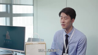 第9集