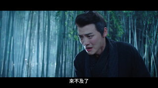 第12集