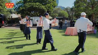 第4集 Curtain Up 初戰，出戰！