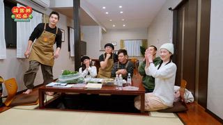 第6集 同じ 一樣 不一樣？