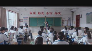第14集