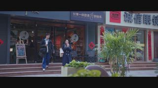 第21集