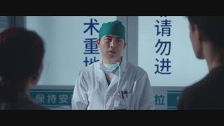 第26集