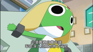 第10集