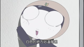 第17集