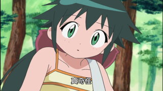 第18集