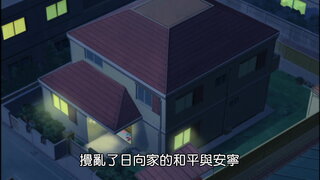 第24集