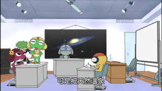 第27集