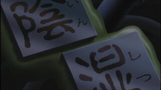 第28集