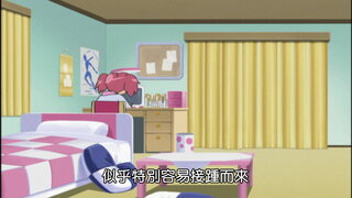 第37集
