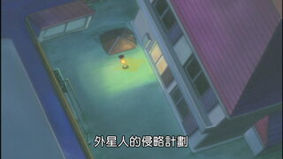 第4集