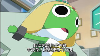 第10集