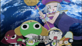 第13集