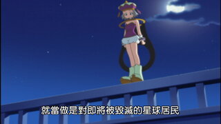 第16集