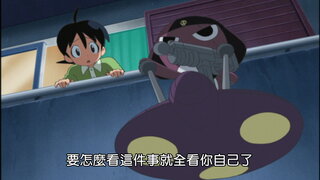 第35集