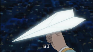 第39集