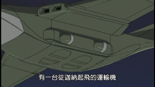 第45集