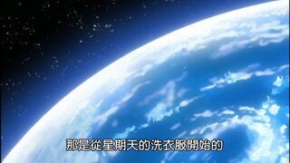 第5集