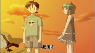 第6集